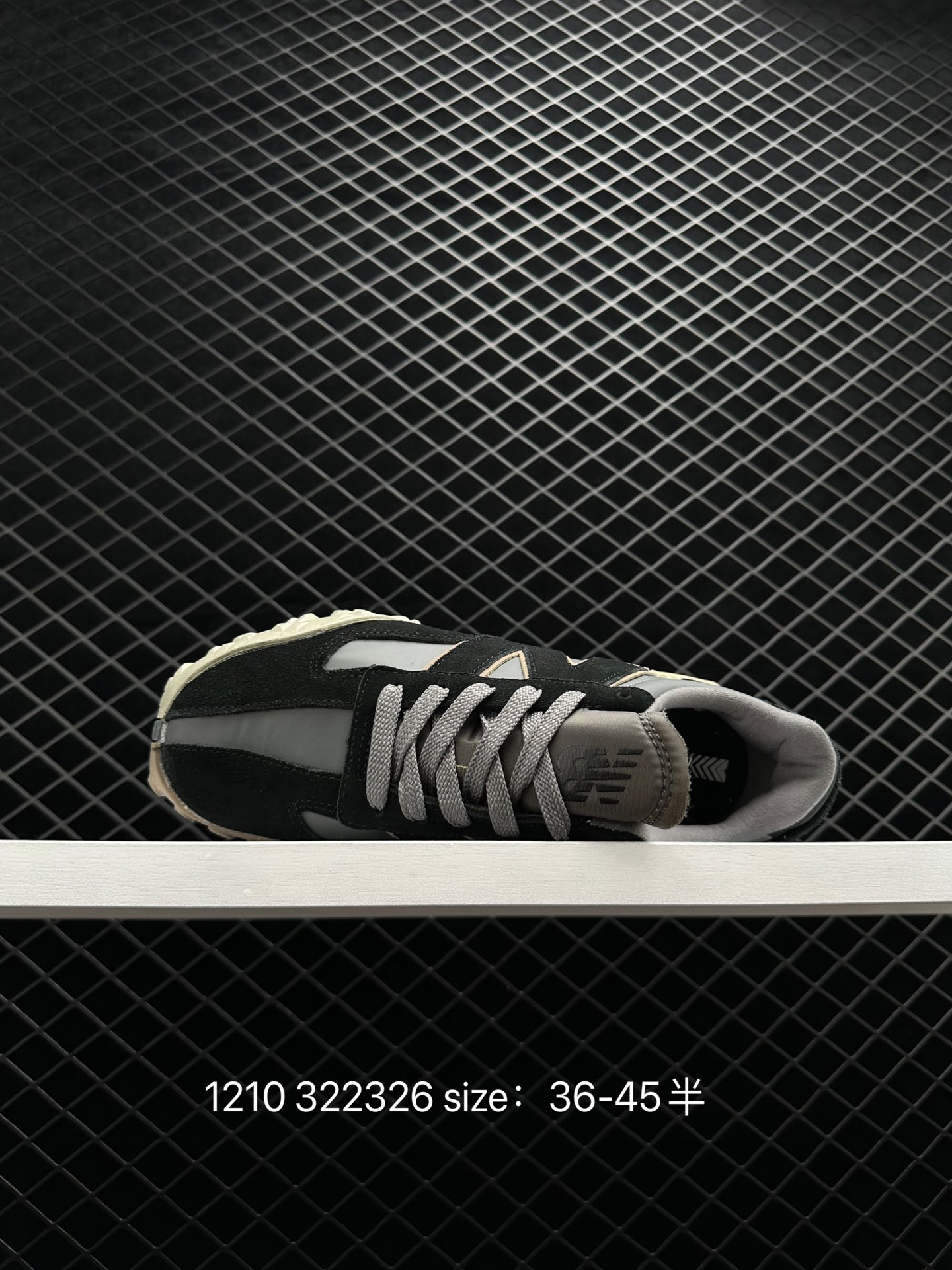 Casablanca x New Balance UXC-72